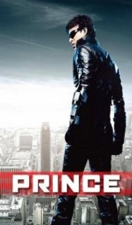Prince (2010) Hindi Movie poster