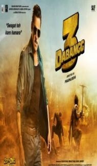 Dabangg 3 (2019) Hindi Movie poster
