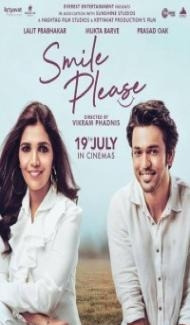 Smile Please (2019) Hindi Movie poster