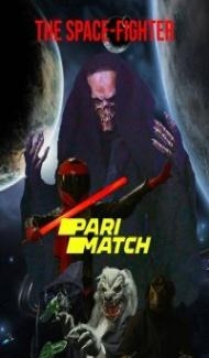 The Space-Fighter (2022) Hindi Dubbed poster