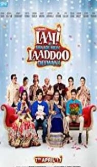 Laali Ki Shaadi Mein Laaddoo Deewana (2018) Hindi Movie poster