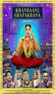 Khandaani Shafakhana (2019) Hindi Movie poster