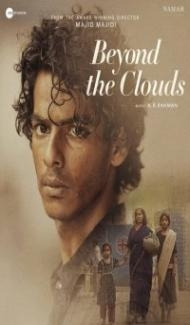 Beyond The Clouds (2018) Hindi Movie poster
