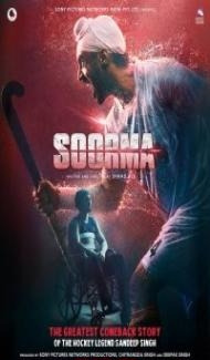 Soorma (2018) Hindi Movie poster