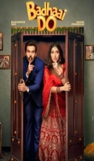 Badhaai Do (2022) Hindi Movie poster
