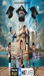 The Successful Loosers (2021) Hindi Movie poster