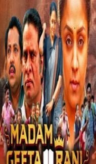 Madam Geeta Rani (2020) South Indian Hindi Dubbed Movie poster