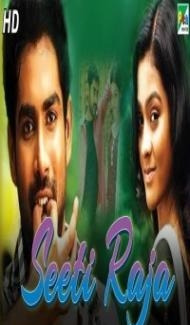 Seeti Raja (2019) South Indian Hindi Dubbed Movie poster