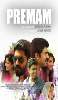Premam (2021) South Indian Hindi Dubbed Movie poster