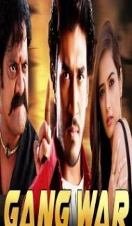 Gang War (2019) South Indian Hindi Dubbed Movie poster