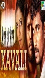 Kavali (2020) South Indian Hindi Dubbed Movie poster