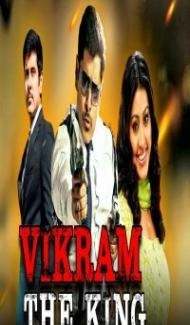 Vikram The King (2018) South Indian Hindi Dubbed Movie poster
