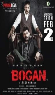 Bogan (2021) South Indian Hindi Dubbed Movie poster