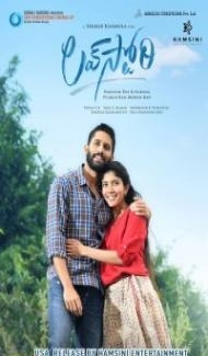 Love Story (2021) South Indian Hindi Dubbed Movie poster