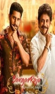 Bangarraju (2022) South Indian Hindi Dubbed Movie poster