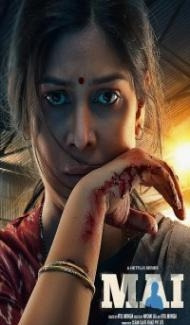 Mai A Mothers Rage (2022) Web Series poster