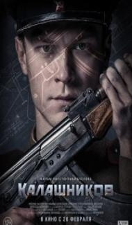 AK-47 Kalashnikov (2020) Hindi Dubbed poster