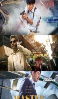 Master (2016) Hindi Dubbed poster