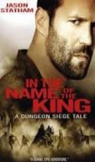 In the Name of the King (2007) Hindi Dubbed poster