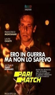 Ero in guerra ma non lo sapevo (2022) Hindi Dubbed poster