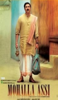 Mohalla Assi (2018) Hindi Movie poster