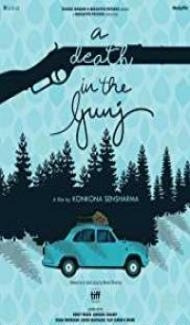 A Death in the Gunj (2017) Hindi Movie poster