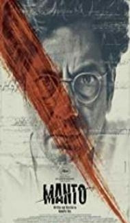 Manto (2018) Hindi Movie poster