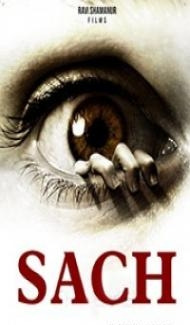 Sach The Truth Unfolds (2020) Hindi Movie poster
