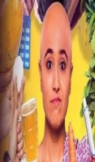 Gone Kesh (2019) Hindi Movie poster