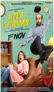 Ujda Chaman (2019) Hindi Movie poster