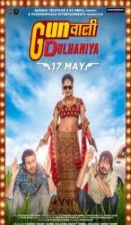 Gunwali Dulhaniya (2019) Hindi Movie poster
