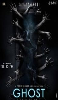 Ghost (2019) Hindi Movie poster