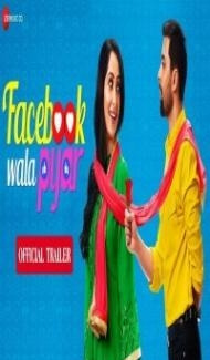 Facebook Wala Pyaar (2019) Hindi Movie poster