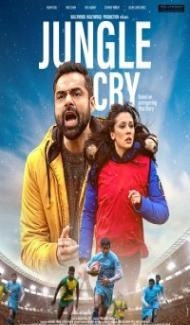 Jungle Cry (2022) Hindi Movie poster