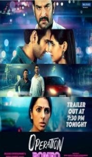 Operation Romeo (2022) Hindi Movie poster