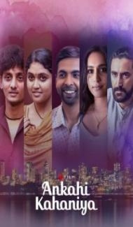 Ankahi Kahaniya (2021) Hindi Movie poster