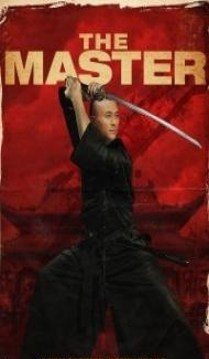 The Master (2014) Hindi Dubbed poster