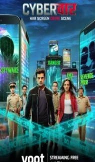 Cyber Vaar (2022) Season 1 Web Series poster
