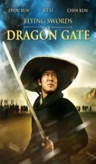 Flying Swords Of Dragon (2011) Dual Audio Hindi Dubbed poster
