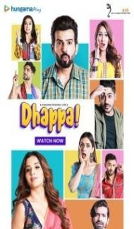 Dhappa (2022) Web Series poster