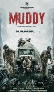 Muddy (2021) South Indian Hindi Dubbed Movie poster