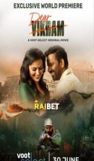 Dear Vikram (2022) South Indian Hindi Dubbed Movie poster
