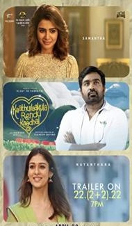 Kaathuvaakula Rendu Kaadhal (2022) Hindi Dubbed poster