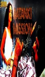Aatanki Mission (2018) South Indian Hindi Dubbed Movie poster