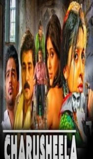 Charusheela (2018) South Indian Hindi Dubbed Movie poster