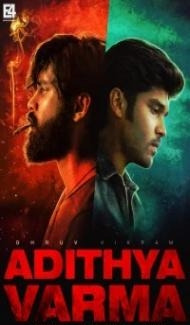 Adithya Varma (2019) South Indian Hindi Dubbed Movie poster