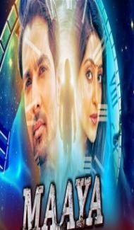 Maaya (2020) South Indian Hindi Dubbed Movie poster
