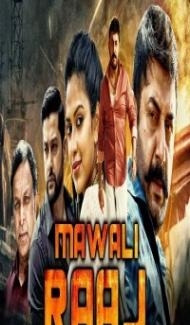 Mawali Raaj (2019) South Indian Hindi Dubbed Movie poster