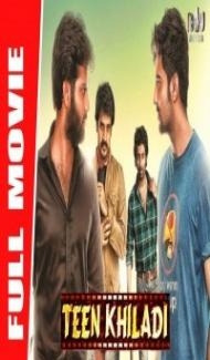 Teen Khiladi (2020) South Indian Hindi Dubbed Movie poster