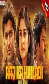 Aaj Ka Khiladi (2020) South Indian Hindi Dubbed Movie poster